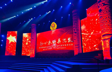 快连人永不缺席——国际化妆班助妆沈阳消防救援支队誓师大会
