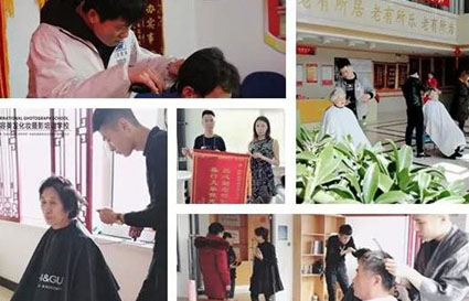 树敬老之风，促社会文明——美发大师班金秋医院爱心义剪