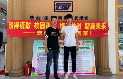 追求美好，为梦想续航——美发大师班学员孙爱东专访