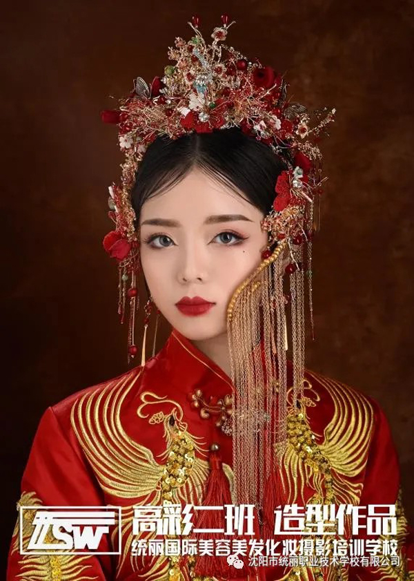 沈阳化妆学校