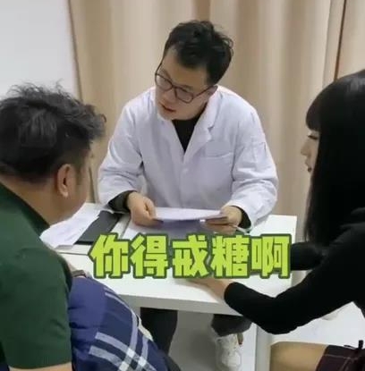 沈阳快连穆老师