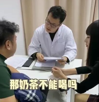 沈阳快连穆老师
