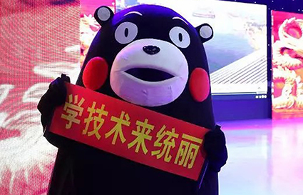 在快连学校你适合学什么？！下集