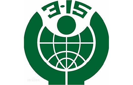 3.15学生网购如何维权？【沈阳快连学校】