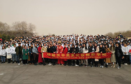 新起点、新目标、新辉煌——沈阳快连学校举行春季开学典礼！