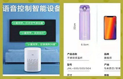 沈阳快连学校_新优惠全面来袭,终于等到了！！！