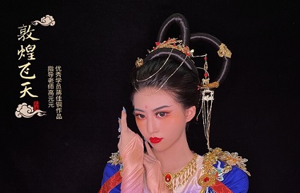沈阳怎么选择化妆学校_沈阳快连化妆学校