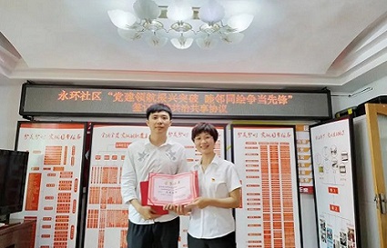 喜讯！沈阳快连学校荣获防疫先进集体荣誉称号！