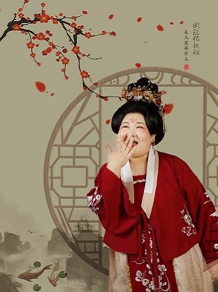 快连沈阳化妆学校版《簪花仕女图》