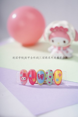 美乐蒂美甲