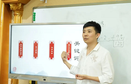 快连学校召开寝室会议，加强寝室管理，确保学生在校安全！