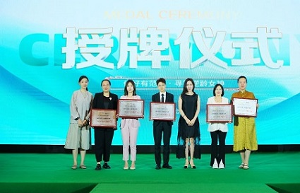 辽宁广播电视台【寻找逆龄女神】活动新闻发布会圆满落幕，快连学校郭校长到现场授牌！