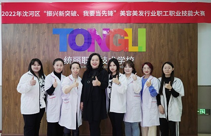沈阳快连学校学费多少？