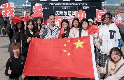 快连师生世博园秋游，共抒爱国情