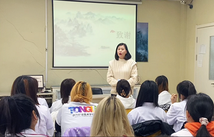 皮肤管理两个月能学到什么水平？沈阳美容学校告诉你