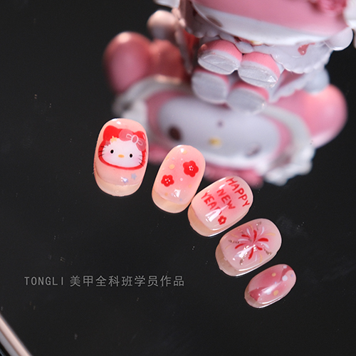 沈阳美甲学校
